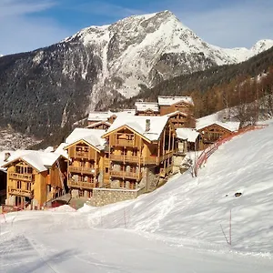 Black Diamond Hotel Sainte-Foy-Tarentaise